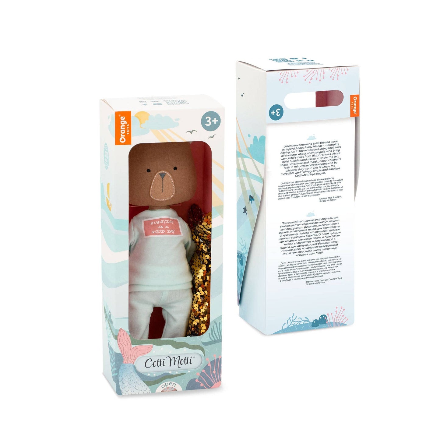 Oscar der Teddybär: Meerjungfrauenschwanz und Kleiderset – 29 cm