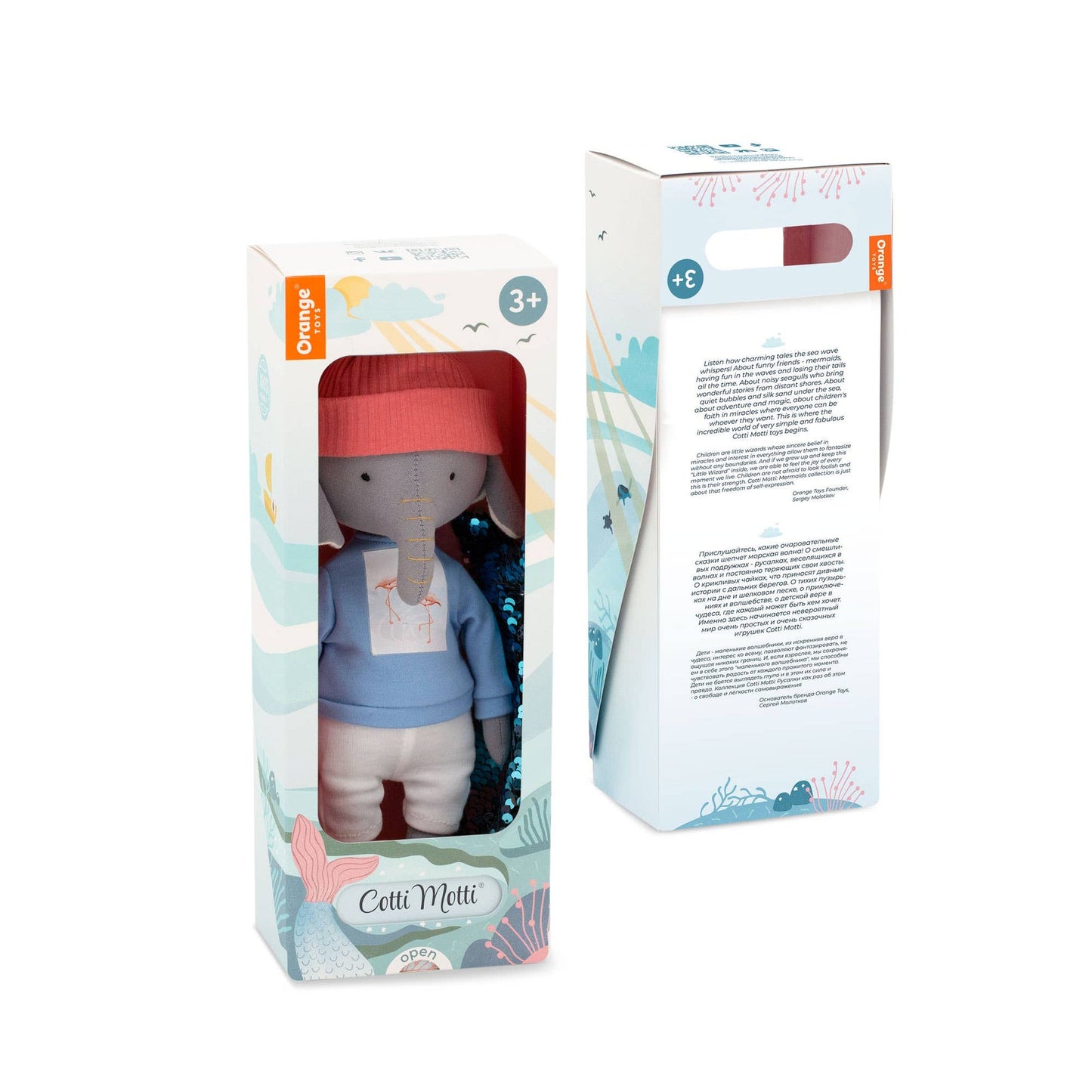 Alice, der Elefant, Plüschtier mit blauem T-Shirt und Meerjungfrauenschwanz – 29 cm