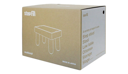 Stepfill Multi-purpose Stool