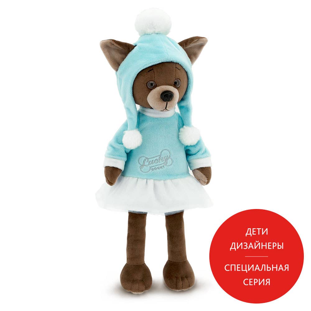 Lucky Kiki Hundepuppe: Zärtlicher Blick – 38 cm