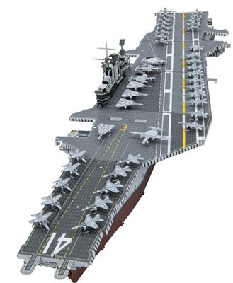 MetalEarth: PREMIUM SERIES - USS MIDWAY 21x5,7x3,5cm, maquette 3D en métal avec 2 feuilles, en boîte 13,5x22x2cm, 14+