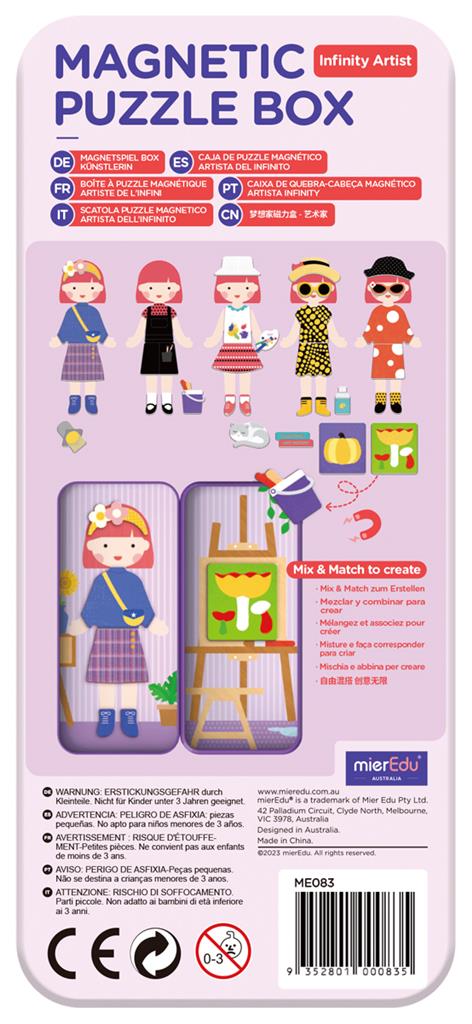 Magnetic Puzzle Box - Artist