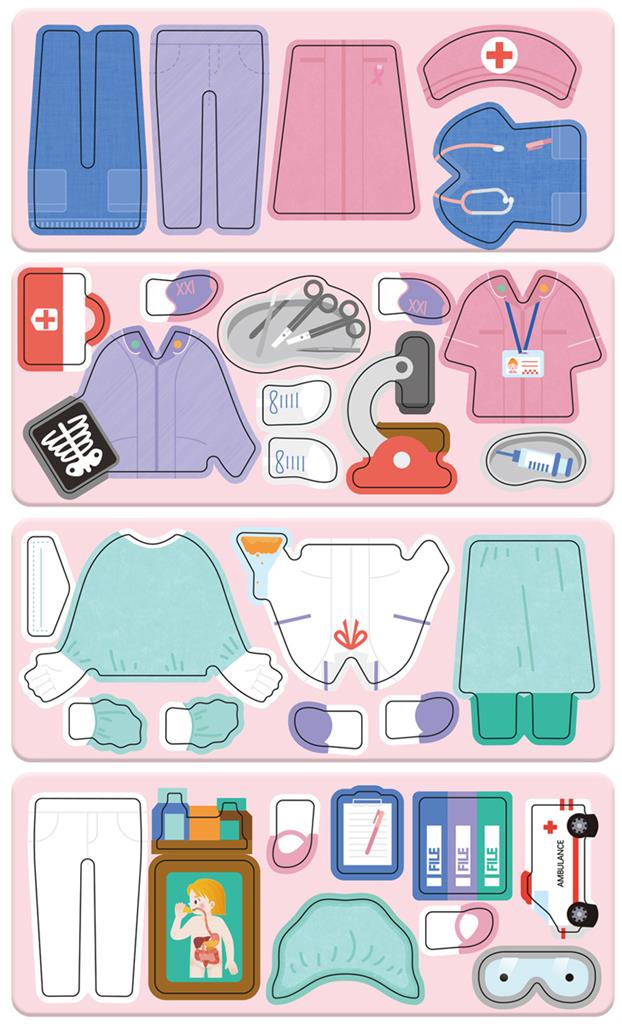 Magnetic Puzzle Box - Doctor