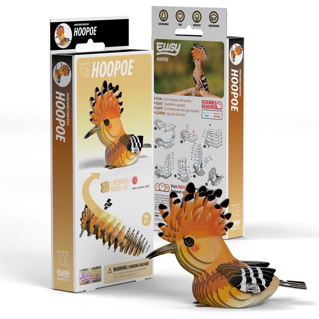 EUGY 3D - Hoopoe