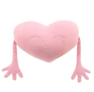 Herzförmiges Kissen, 46 cm - 0+