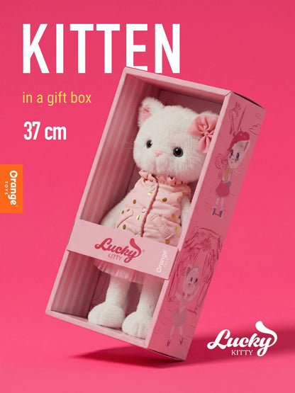 Peluche, Lucky Kitty, Lucky Sophie : Rêves poudrés 38 cm