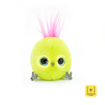 Whozie Plush Toy: Light-Up Eyes *Interactive - 13 cm