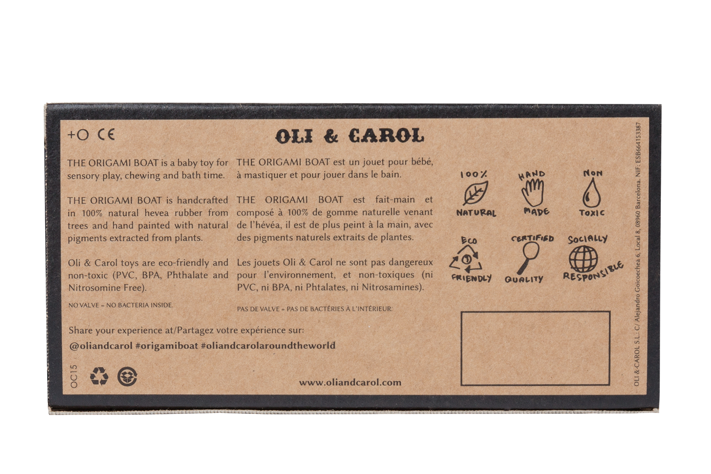 Produit Bateau Origami Nude Enfant