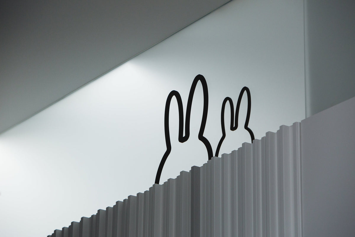 Miffy Hase Wanddekoration S
