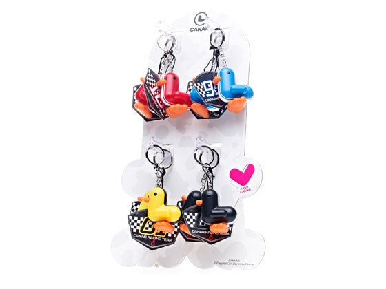 Yellow Duck Racer Keychain