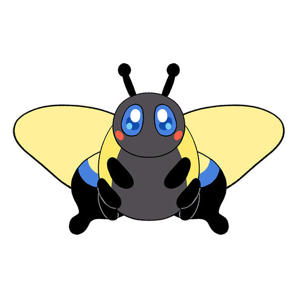 Peluche Mini Squishable – Papillon Tigré