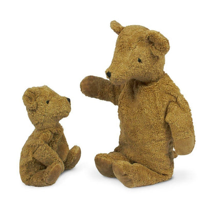 Petit ours en peluche | Beige