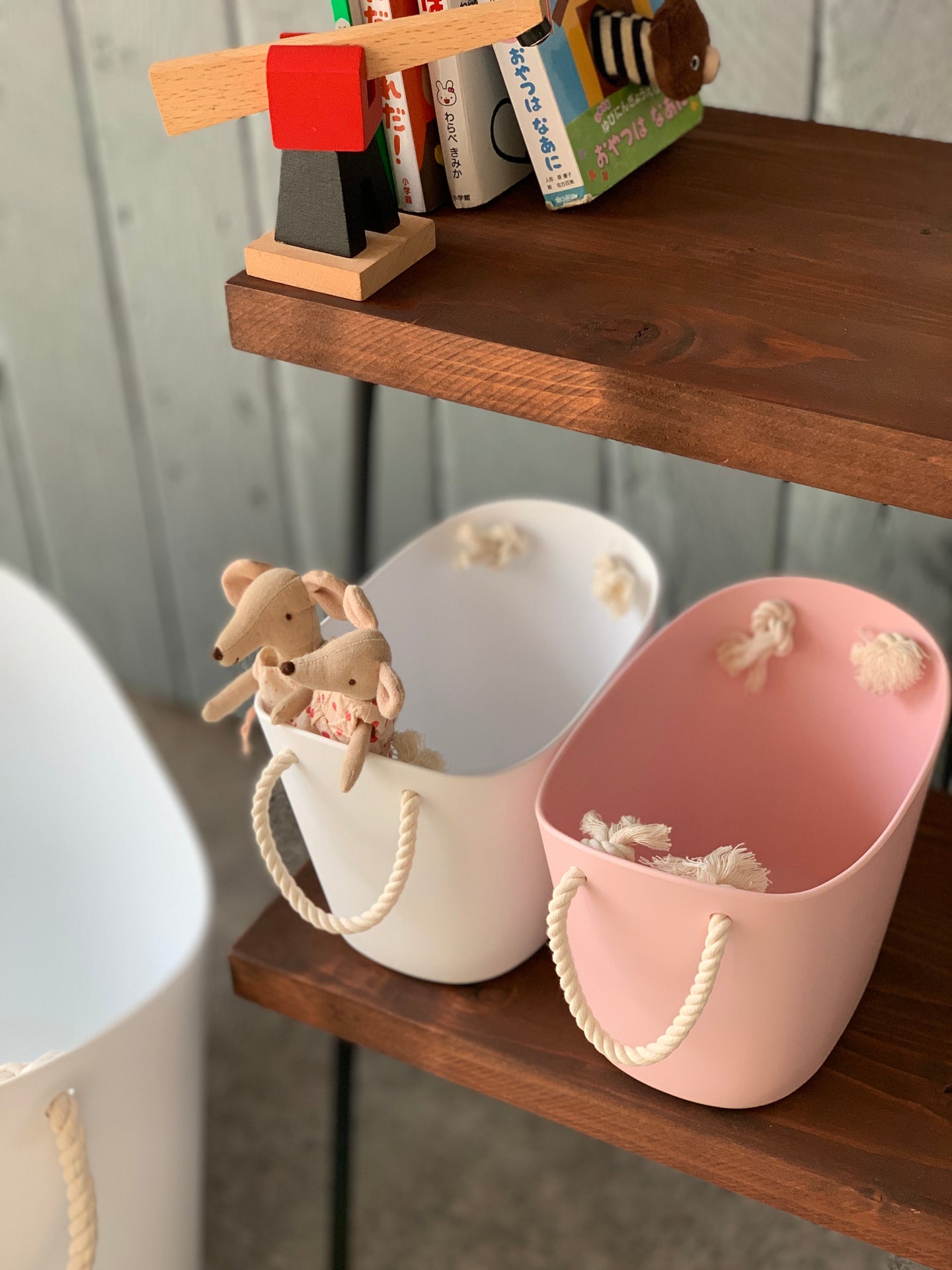 Basket Balcolore Mini 2L