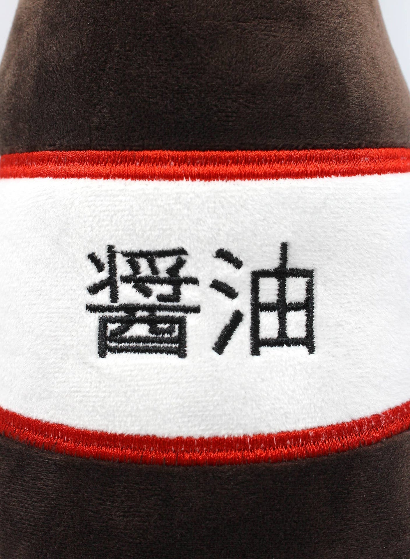 Yummies Plüschtier aus Sojabohnen