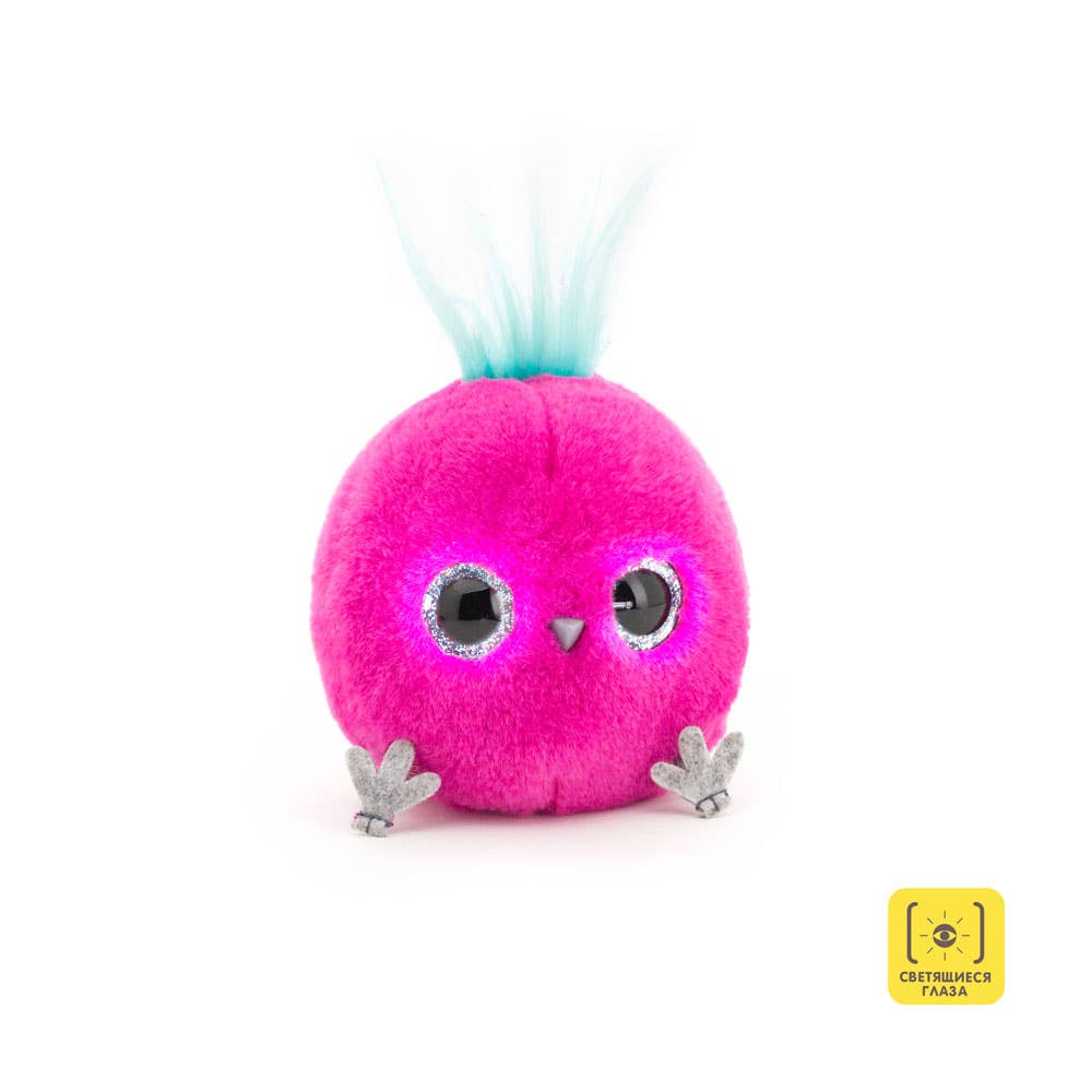 Whozie Plush Toy: Light-Up Eyes *Interactive - 13 cm